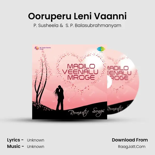 Ooruperu Leni Vaanni MP3 Song by P. Susheela Cover