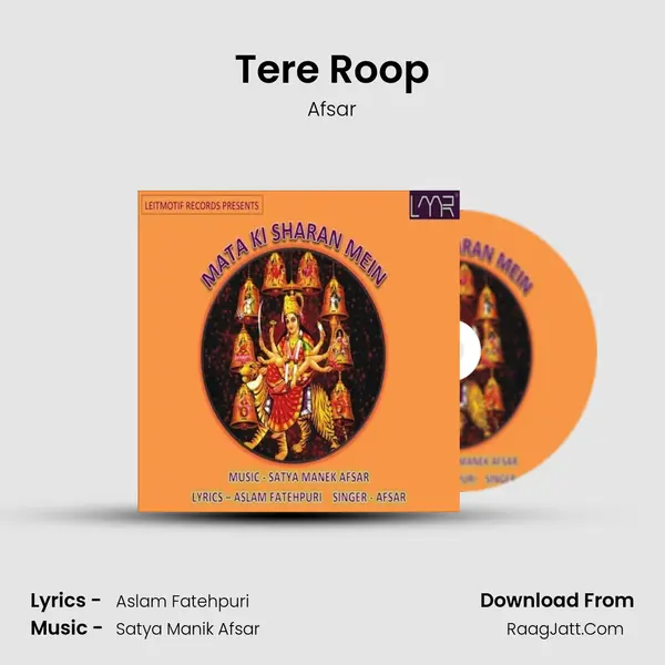 Tere Roop MP3 Song by Afsar Cover