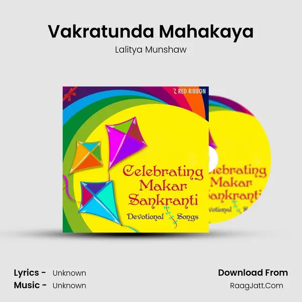 Vakratunda Mahakaya Cover