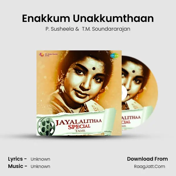 Enakkum Unakkumthaan Cover