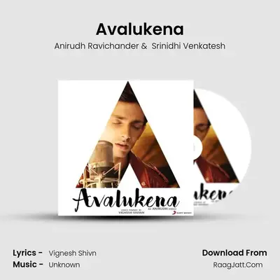 Avalukena - Anirudh Ravichander