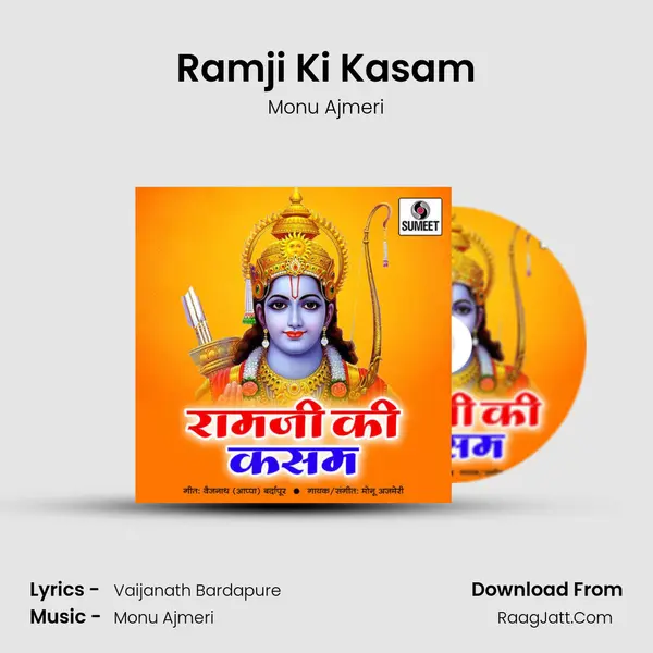 Ramji Ki Kasam - Monu Ajmeri
