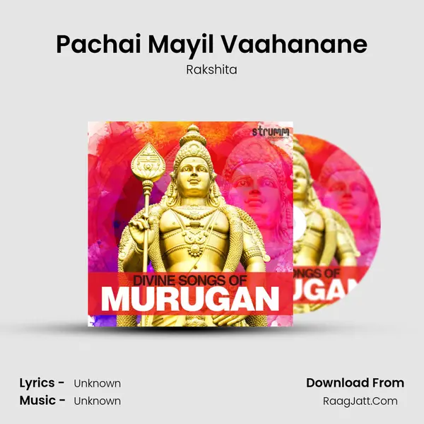 Pachai Mayil Vaahanane MP3 Song by Rakshita Cover