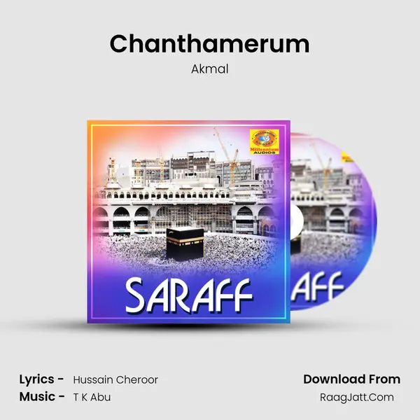 Chanthamerum MP3 Song by Akmal Cover