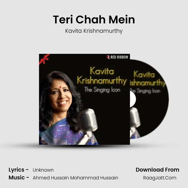 Teri Chah Mein mp3 song