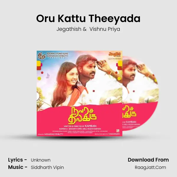 Oru Kattu Theeyada MP3 Song by Jegathish Cover