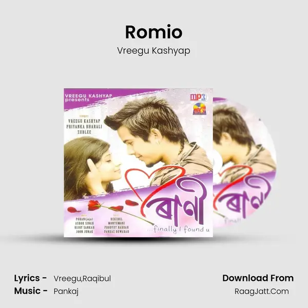 Romio MP3 Song by Vreegu Kashyap Cover