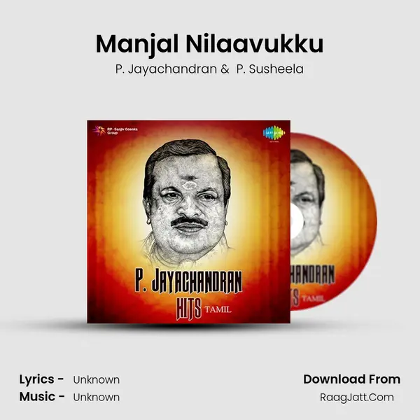 Manjal Nilaavukku Cover