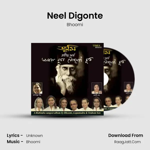 Neel Digonte MP3 Song by Bhoomi Cover