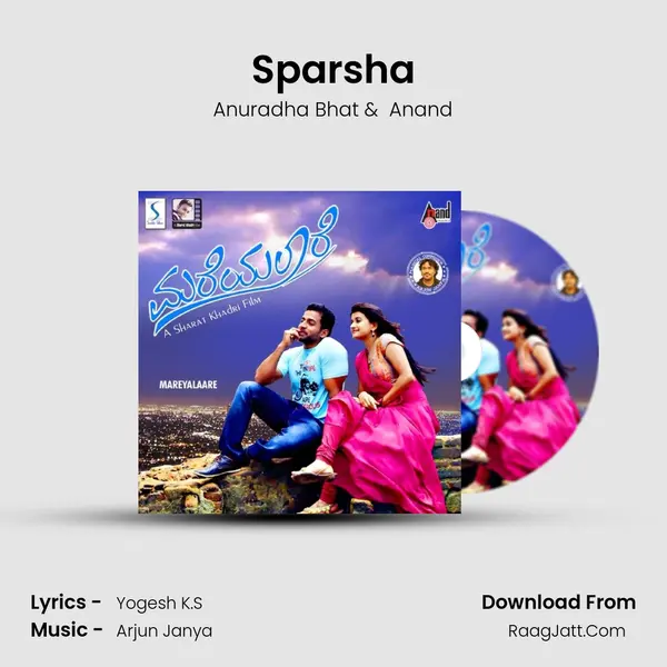 Sparsha MP3 Song by Anuradha Bhat Cover