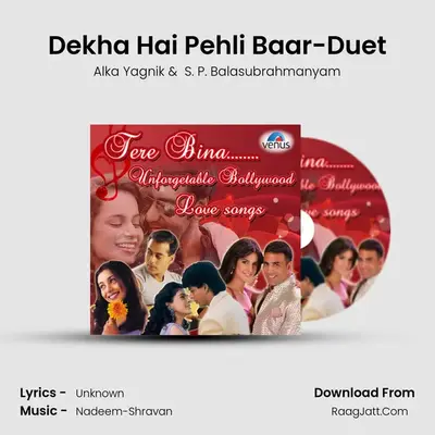 Dekha Hai Pehli Baar-Duet Cover