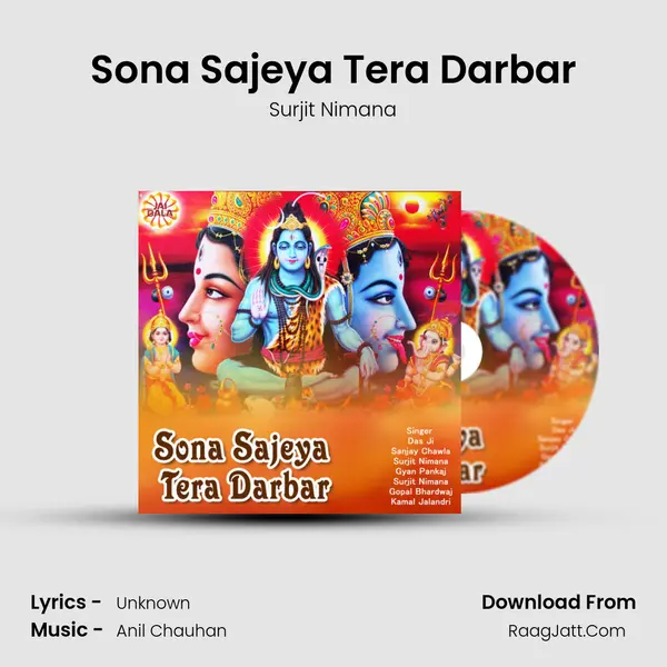 Sona Sajeya Tera Darbar MP3 Song by Surjit Nimana Cover