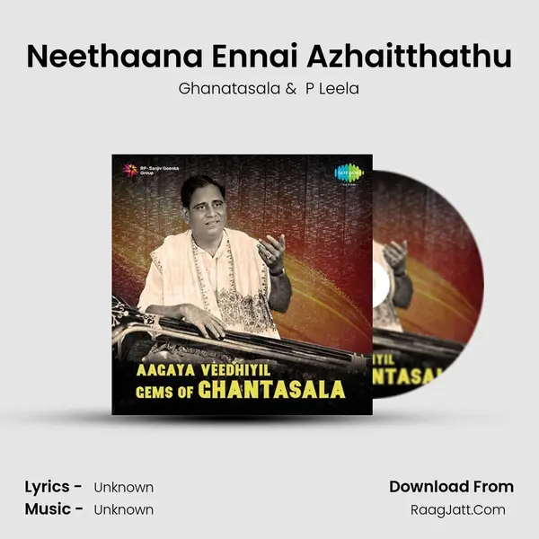 Neethaana Ennai Azhaitthathu Cover