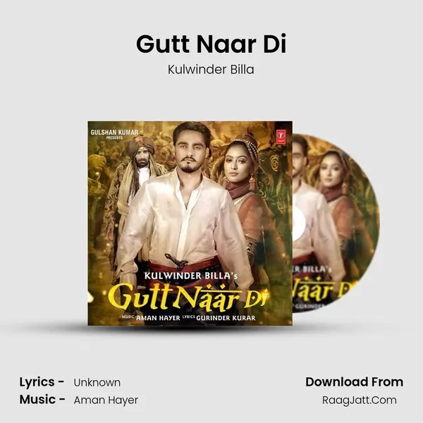 Gutt Naar Di - Kulwinder Billa