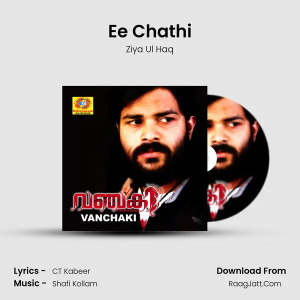 Ee Chathi MP3 Song by Ziya Ul Haq Cover