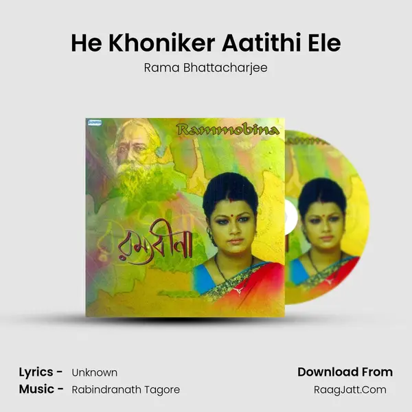 He Khoniker Aatithi Ele mp3 song