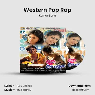 Western Pop Rap MP3 Song by Kumar Sanu Cover