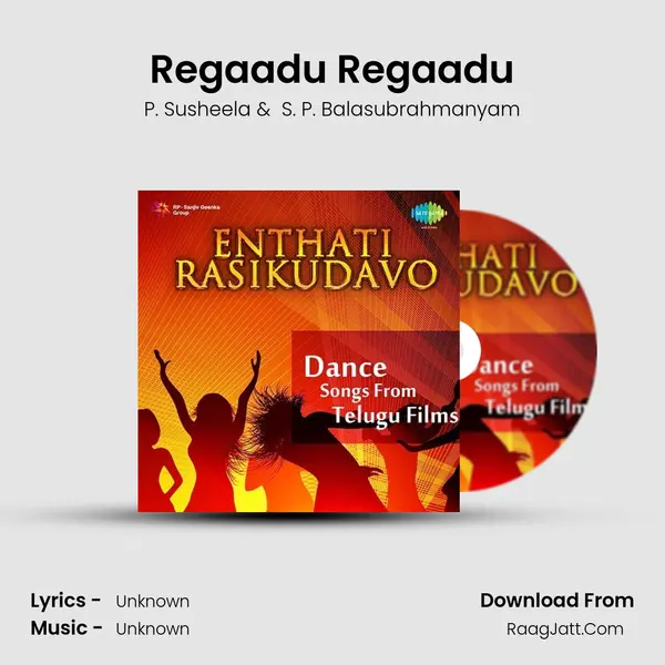 Regaadu Regaadu MP3 Song by P. Susheela Cover