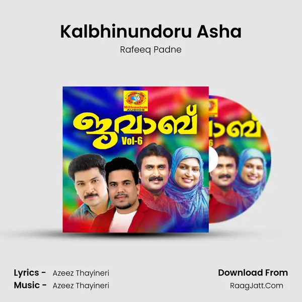 Kalbhinundoru Asha MP3 Song by Rafeeq Padne Cover