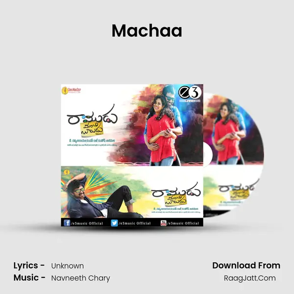 Machaa MP3 Song by  Cover