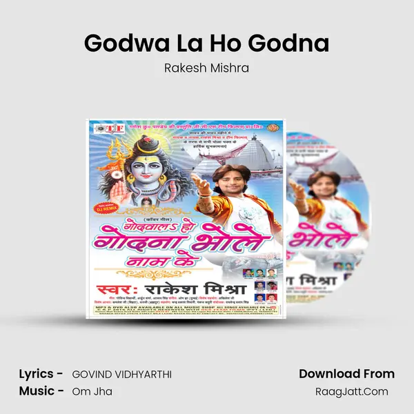 Godwa La Ho Godna MP3 Song by Rakesh Mishra Cover