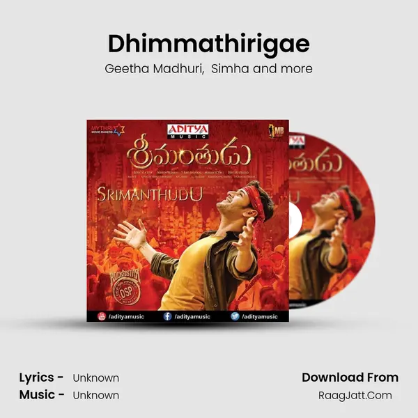 Dhimmathirigae MP3 Song by Geetha Madhuri Cover