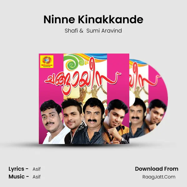 Ninne Kinakkande MP3 Song by Shafi Cover