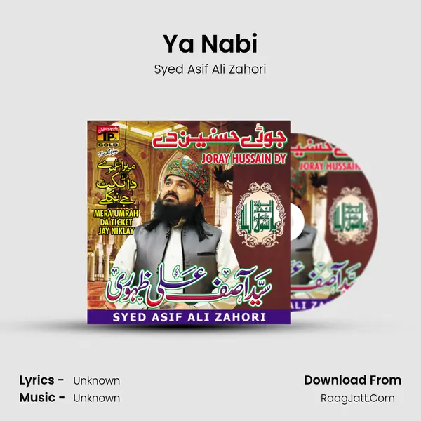 Ya Nabi MP3 Song by Syed Asif Ali Zahori Cover