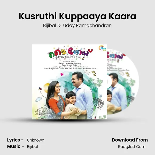 Kusruthi Kuppaaya Kaara MP3 Song by Bijibal Cover