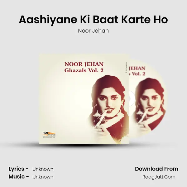Aashiyane Ki Baat Karte Ho MP3 Song by Noor Jehan Cover