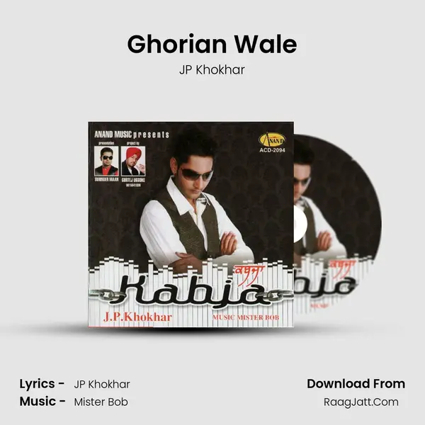 Ghorian Wale MP3 Song by JP Khokhar Cover
