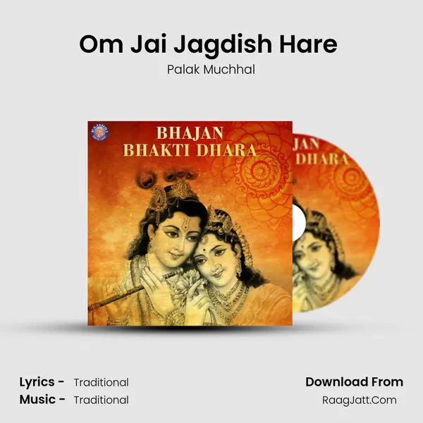 Om Jai Jagdish Hare (Palak) MP3 Song by Palak Muchhal Cover