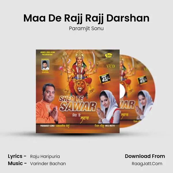 Maa De Rajj Rajj Darshan MP3 Song by Paramjit Sonu Cover