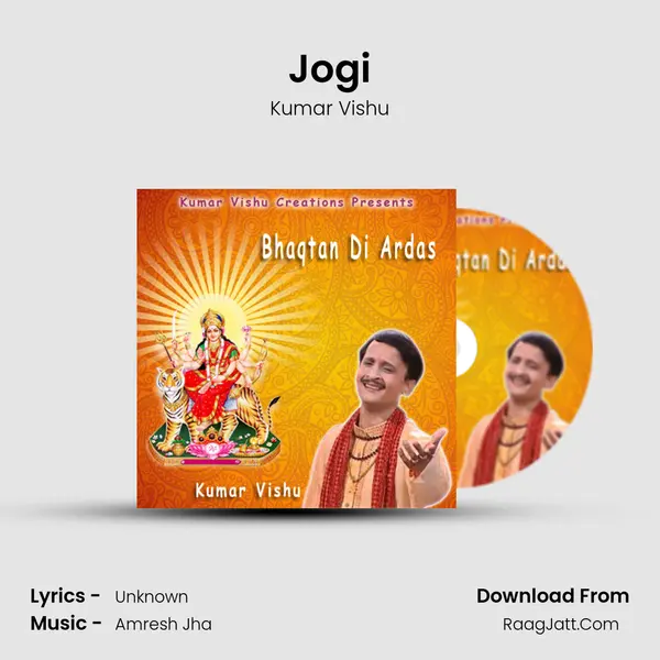 Jogi MP3 Song by Kumar Vishu Cover