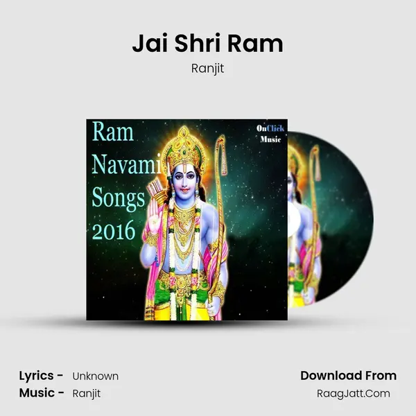 Jai Shri Ram Cover