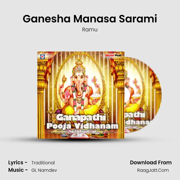 Ganesha Manasa Sarami MP3 Song by Ramu Cover