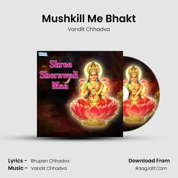 Mushkill Me Bhakt MP3 Song by Vandit Chhadva Cover