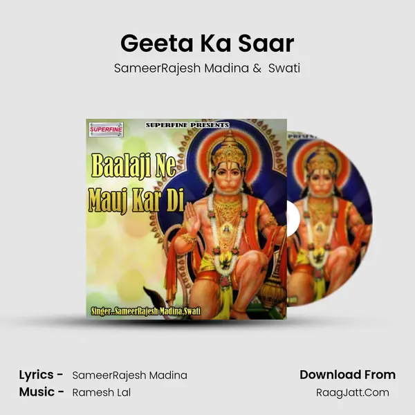 Geeta Ka Saar MP3 Song by SameerRajesh Madina Cover