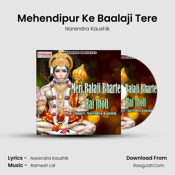 Mehendipur Ke Baalaji Tere MP3 Song by Narendra Kaushik Cover