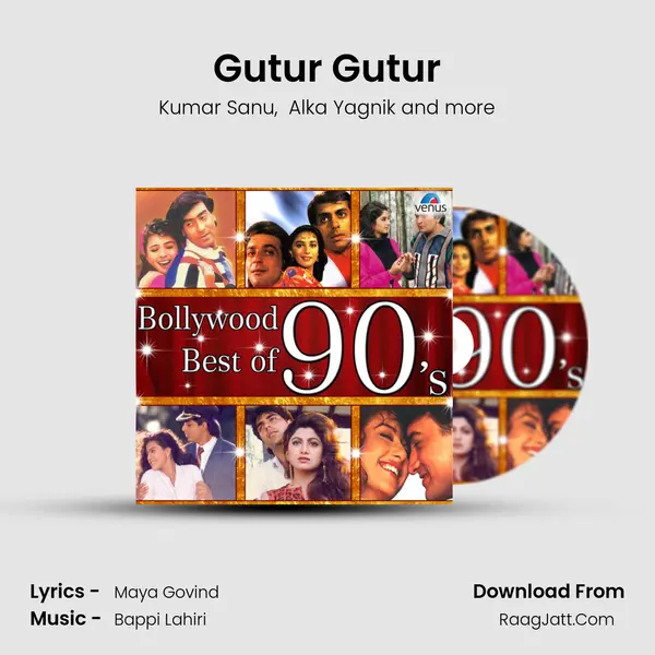 Gutur Gutur mp3 song
