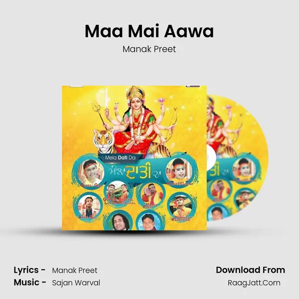 Maa Mai Aawa MP3 Song by Manak Preet Cover