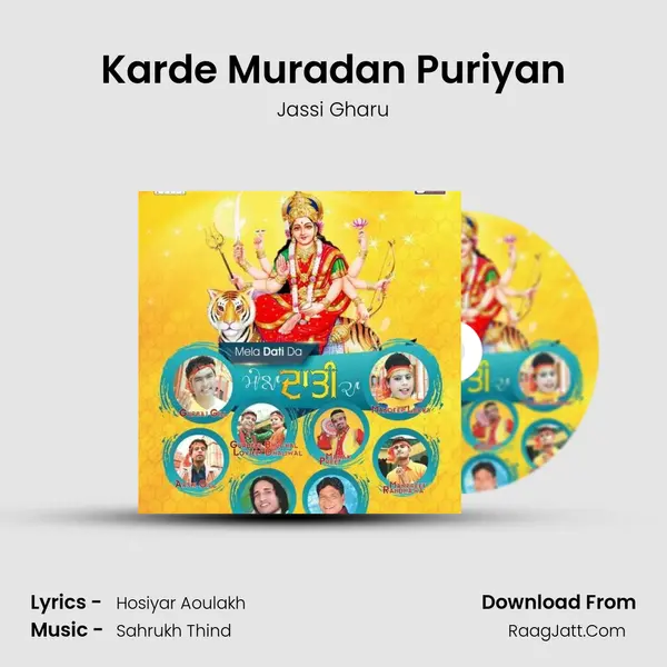 Karde Muradan Puriyan MP3 Song by Jassi Gharu Cover