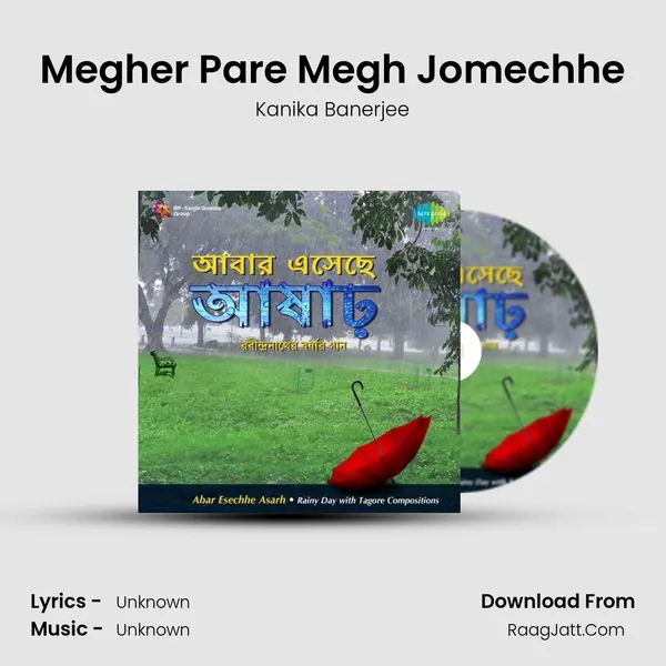 Megher Pare Megh Jomechhe Cover