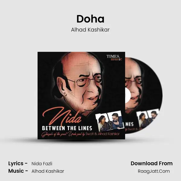 Doha MP3 Song by Alhad Kashikar Cover