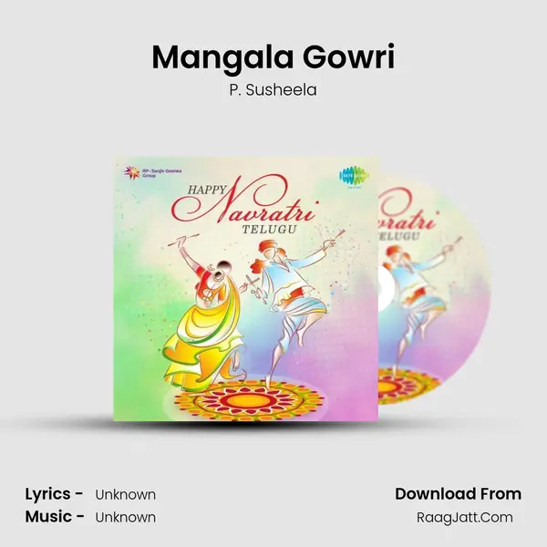 Mangala Gowri Cover