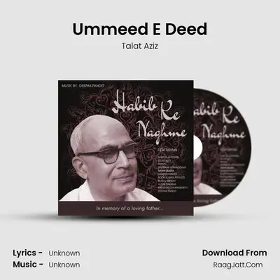 Ummeed E Deed mp3 song