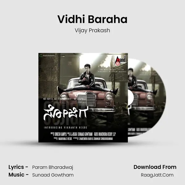 Vidhi Baraha MP3 Song by Vijay Prakash Cover