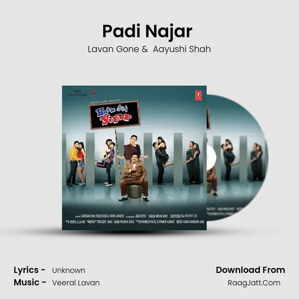 Padi Najar (Lounge Mix) mp3 song