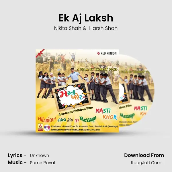 Ek Aj Laksh MP3 Song by Nikita Shah Cover