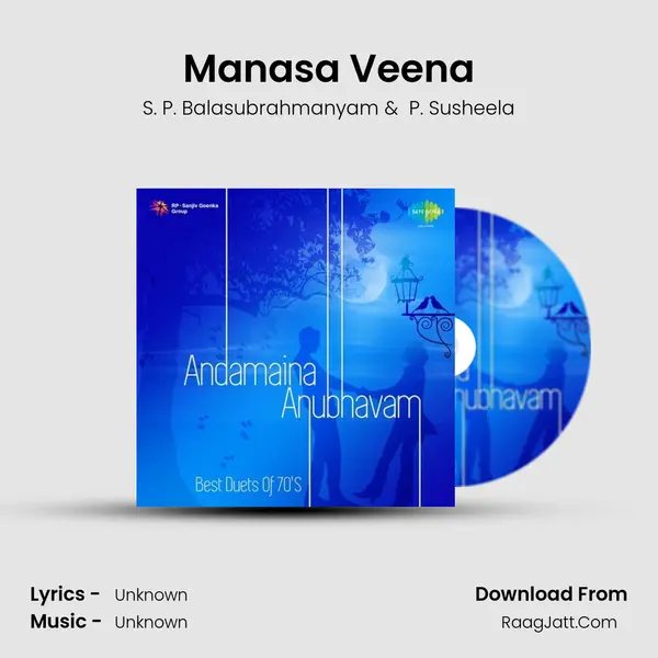 Manasa Veena MP3 Song by S. P. Balasubrahmanyam Cover